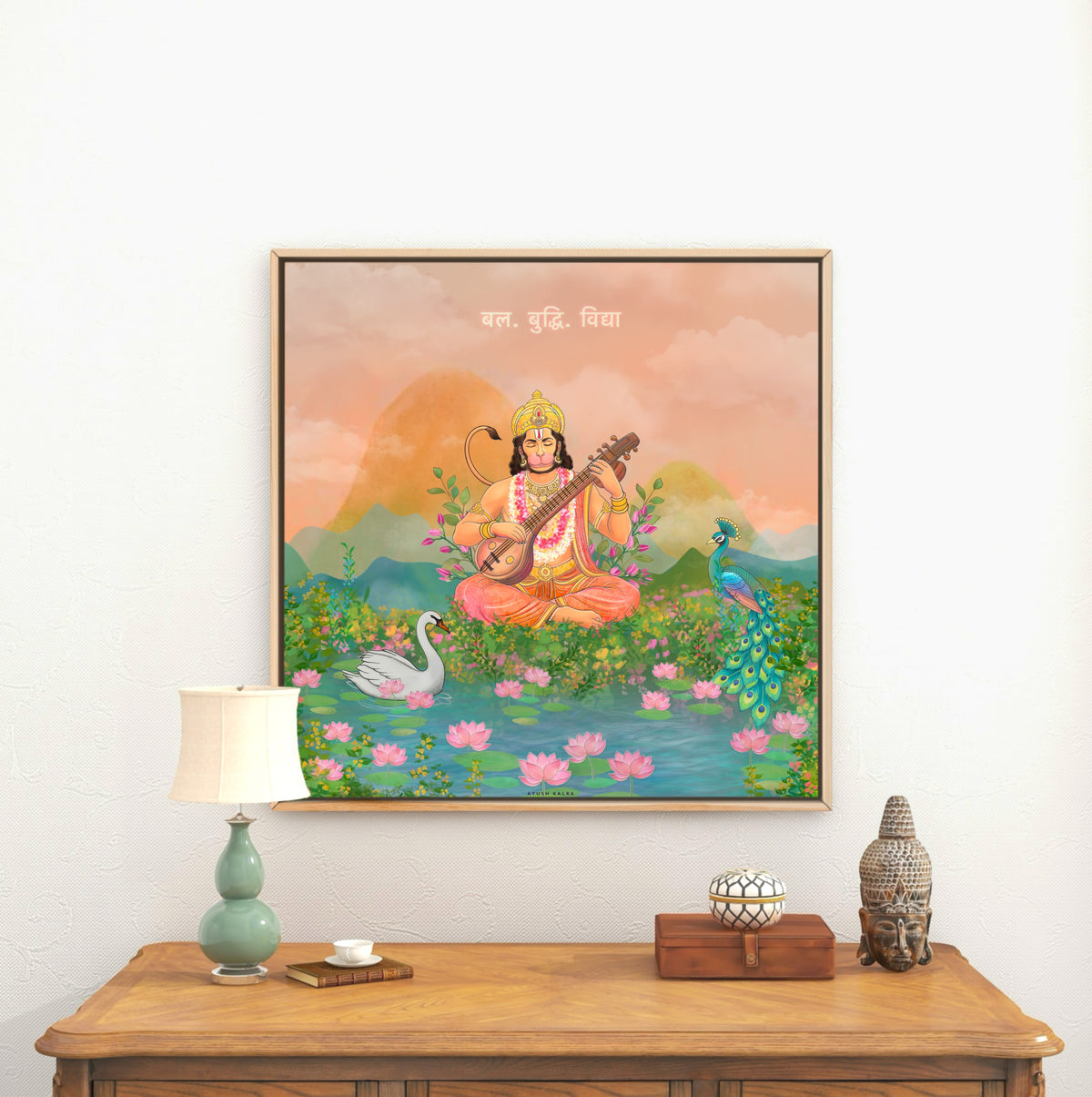 Veer Hanuman