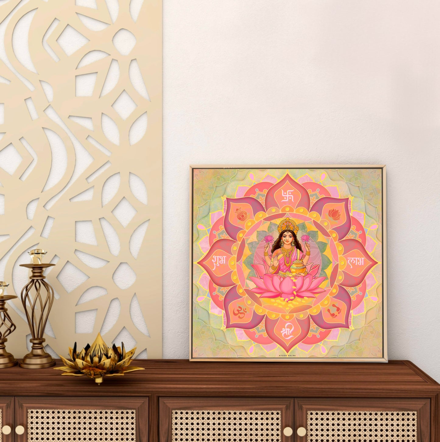 Laxmi Mandala