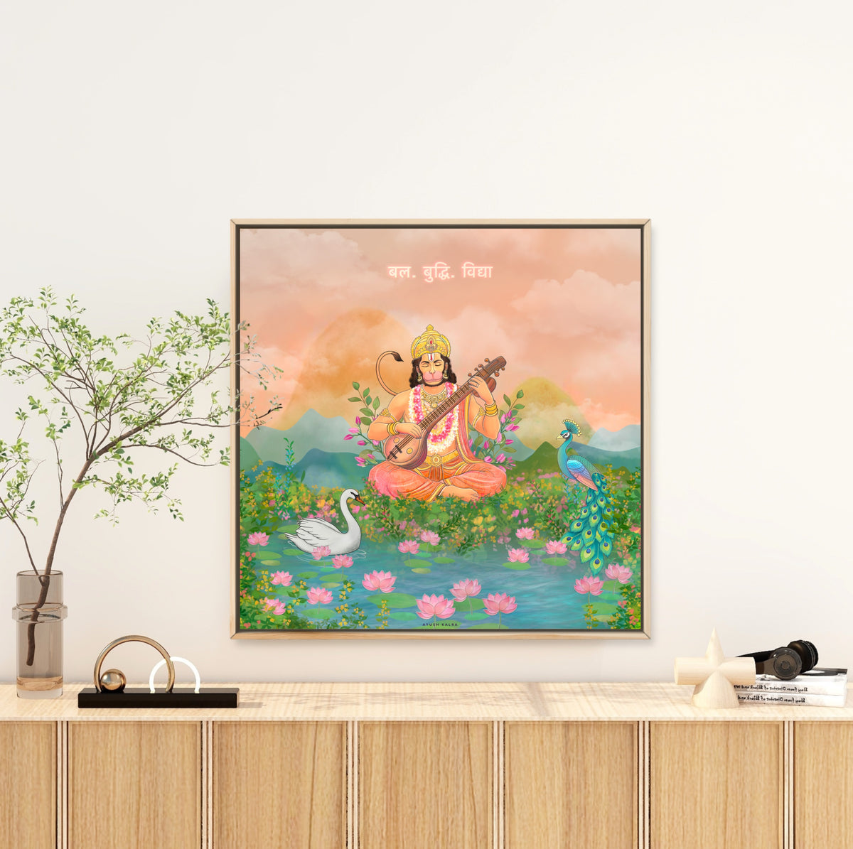 Veer Hanuman