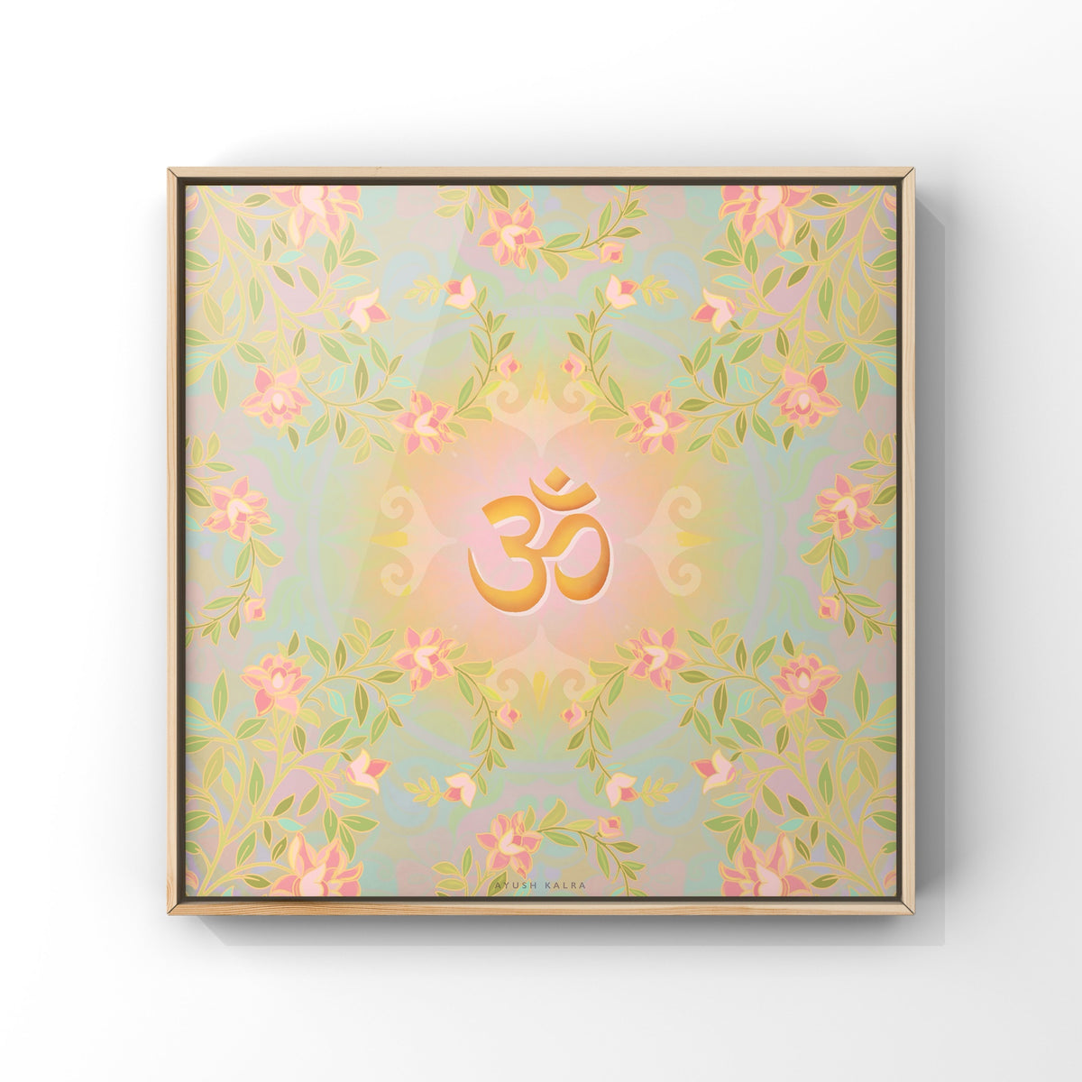 Aum