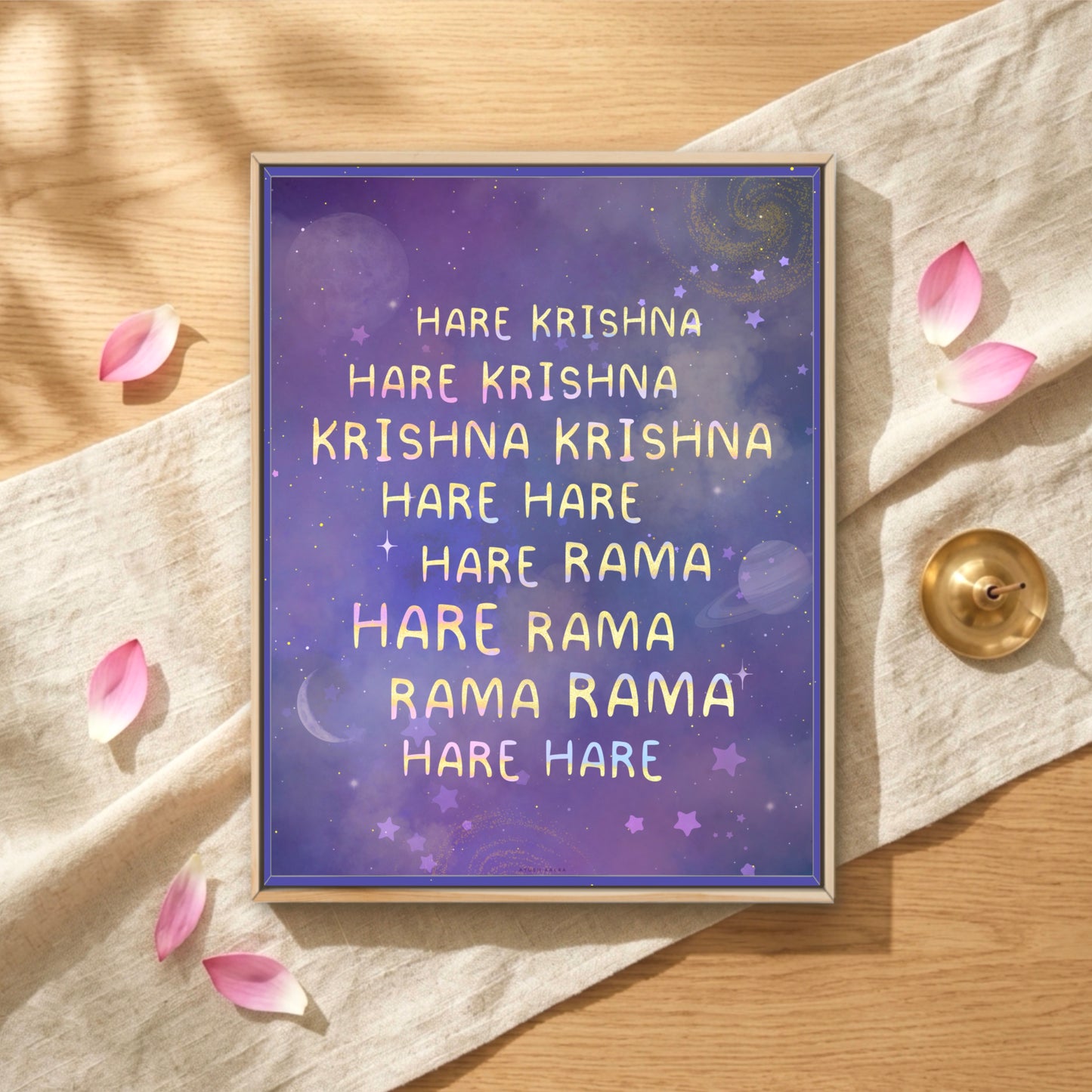 Hari Naam