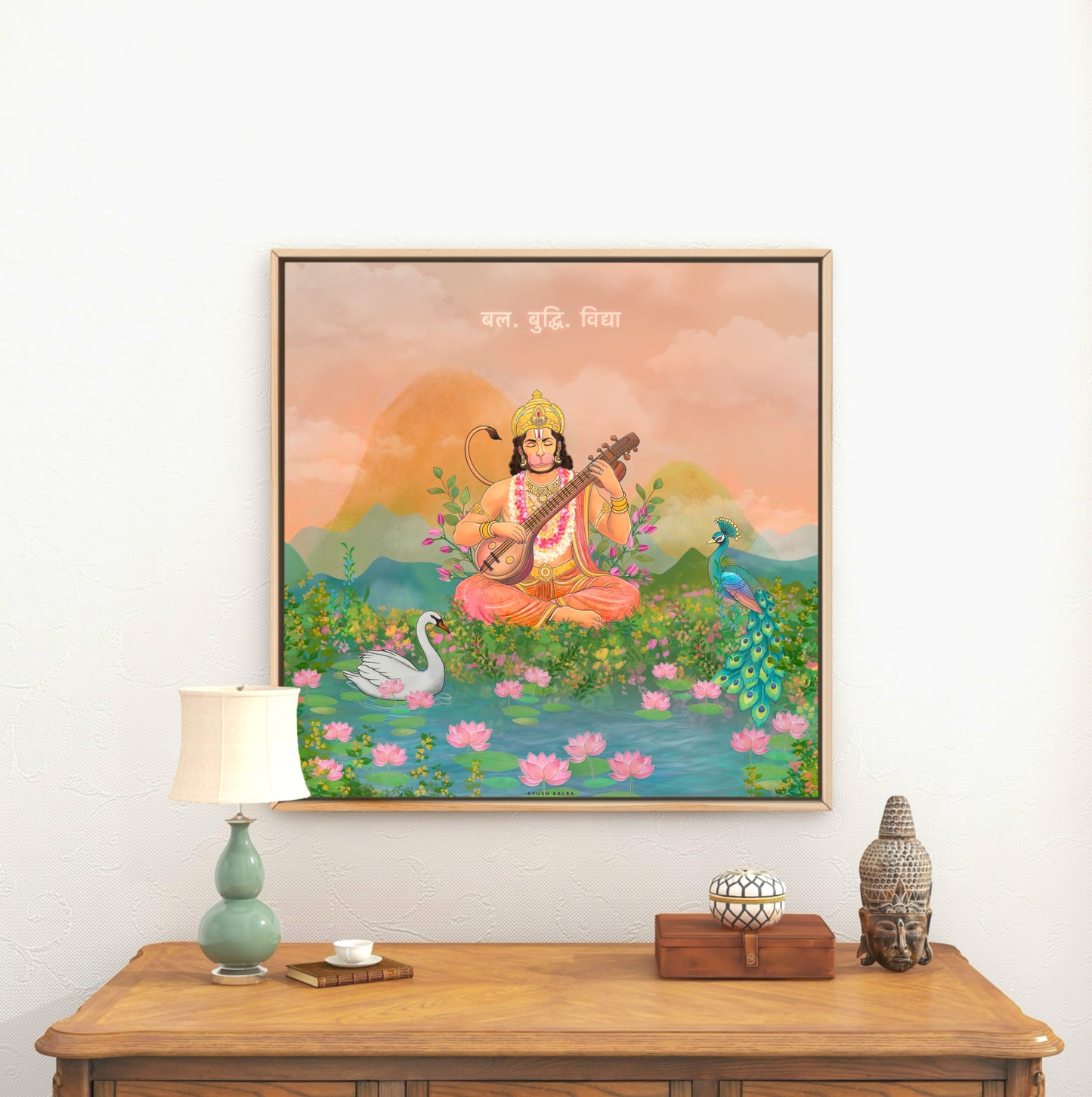 Veer Hanuman
