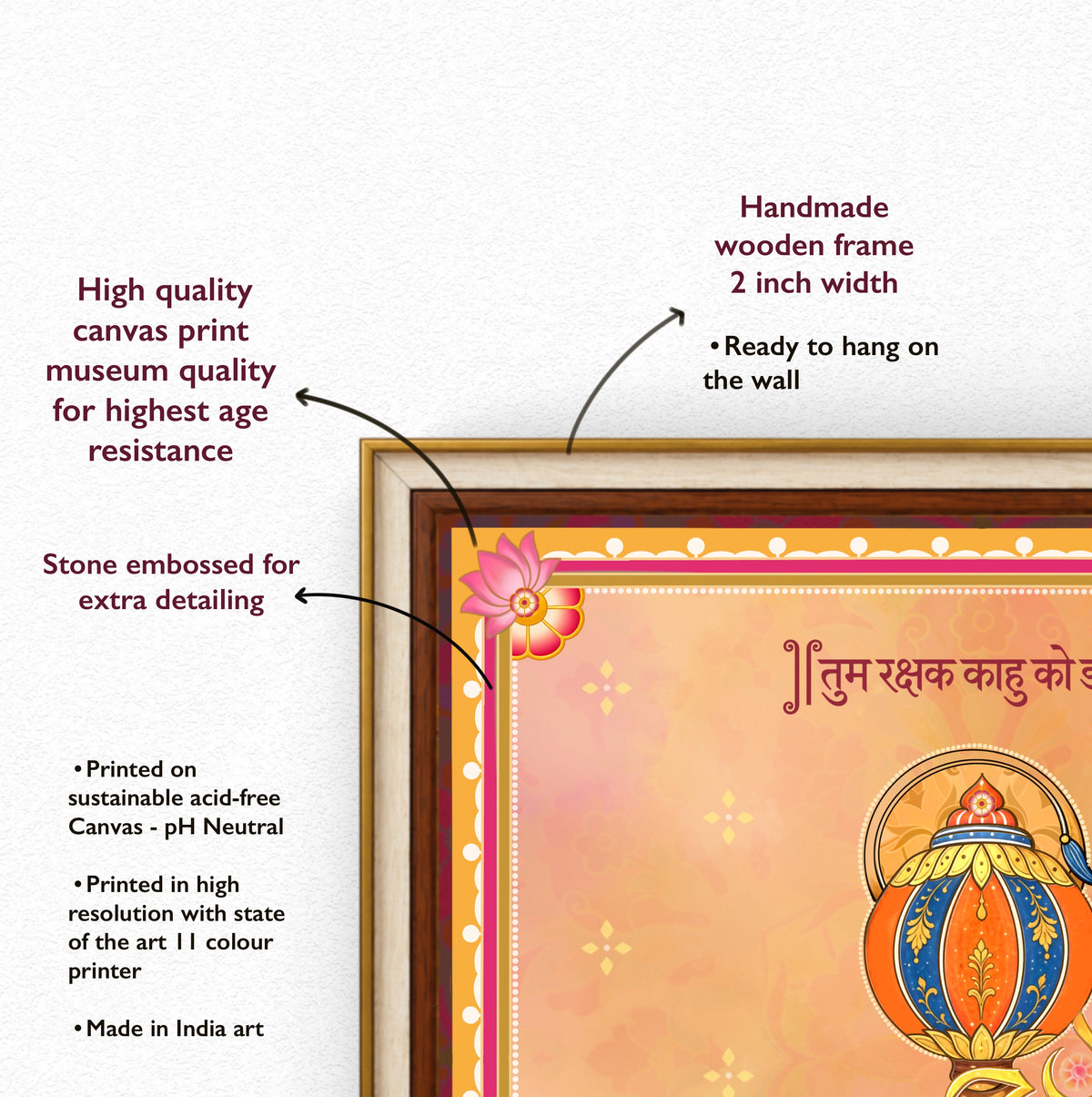 Sankat Mochan
