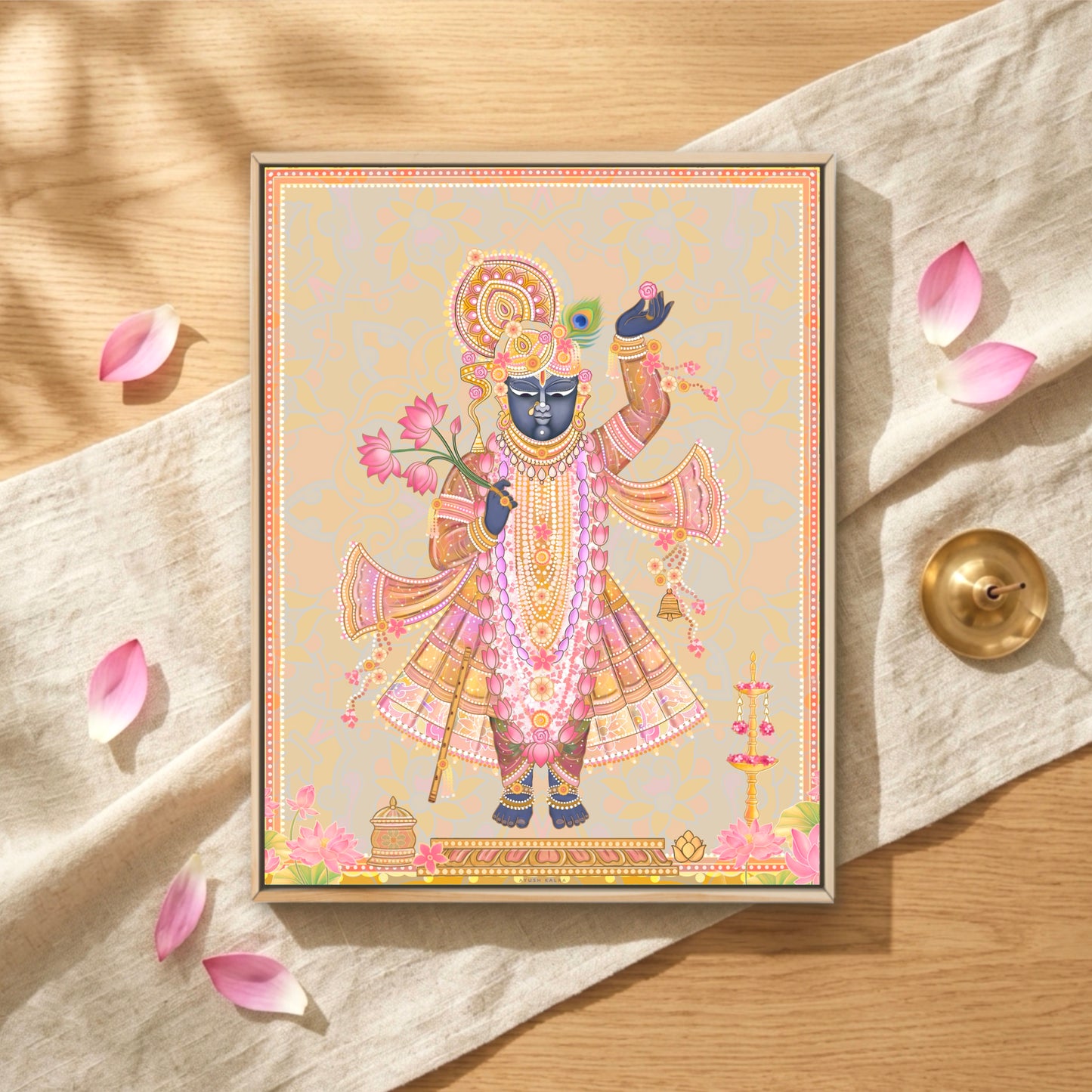 Shri Nath Ji