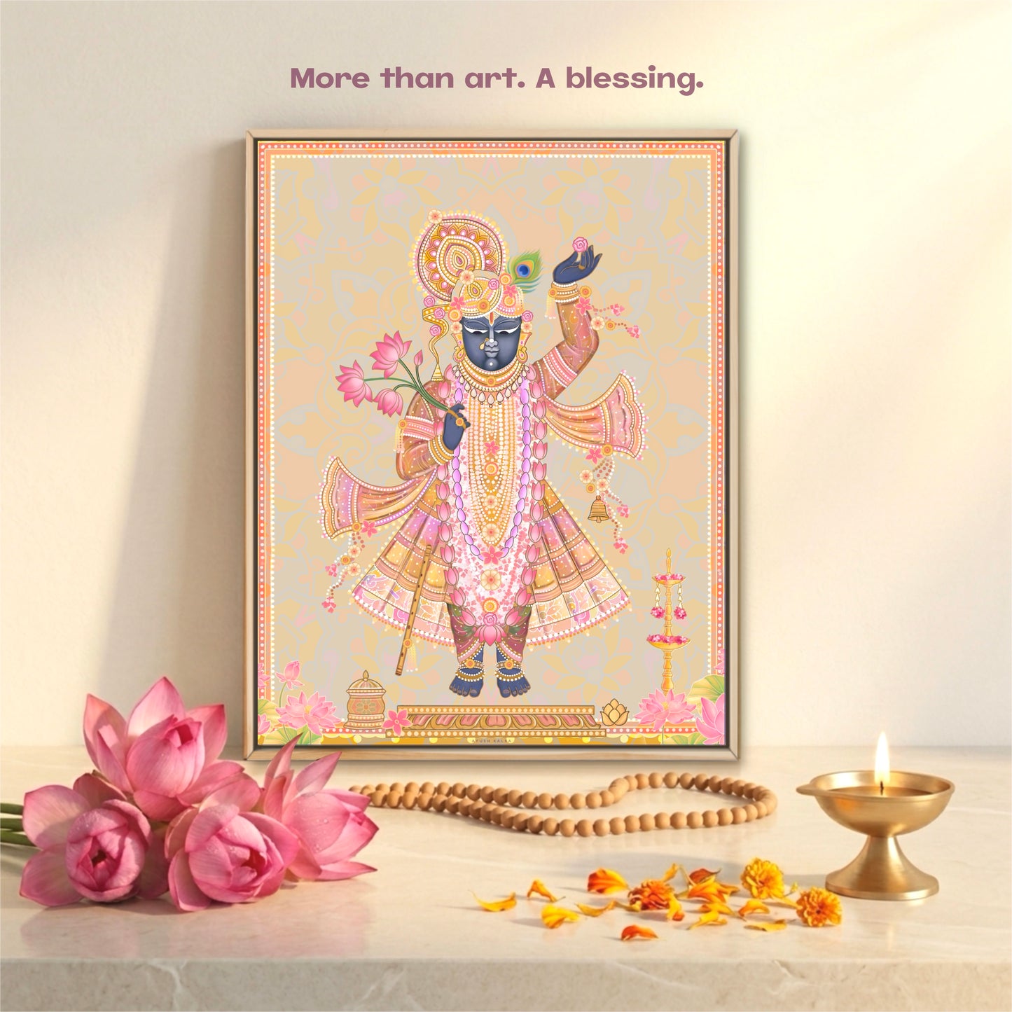 Shri Nath Ji