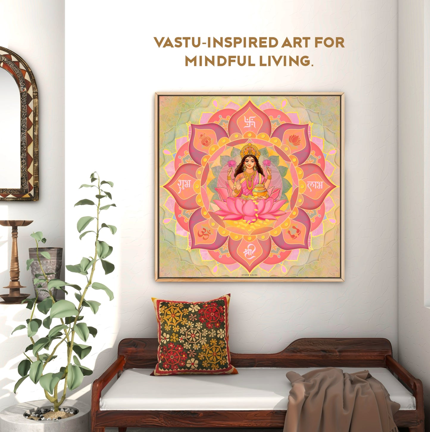 Laxmi Mandala